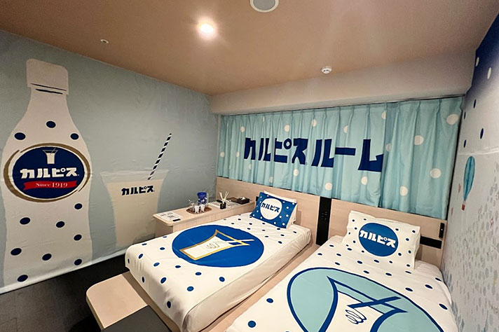 変なホテル コラボルーム カルピス